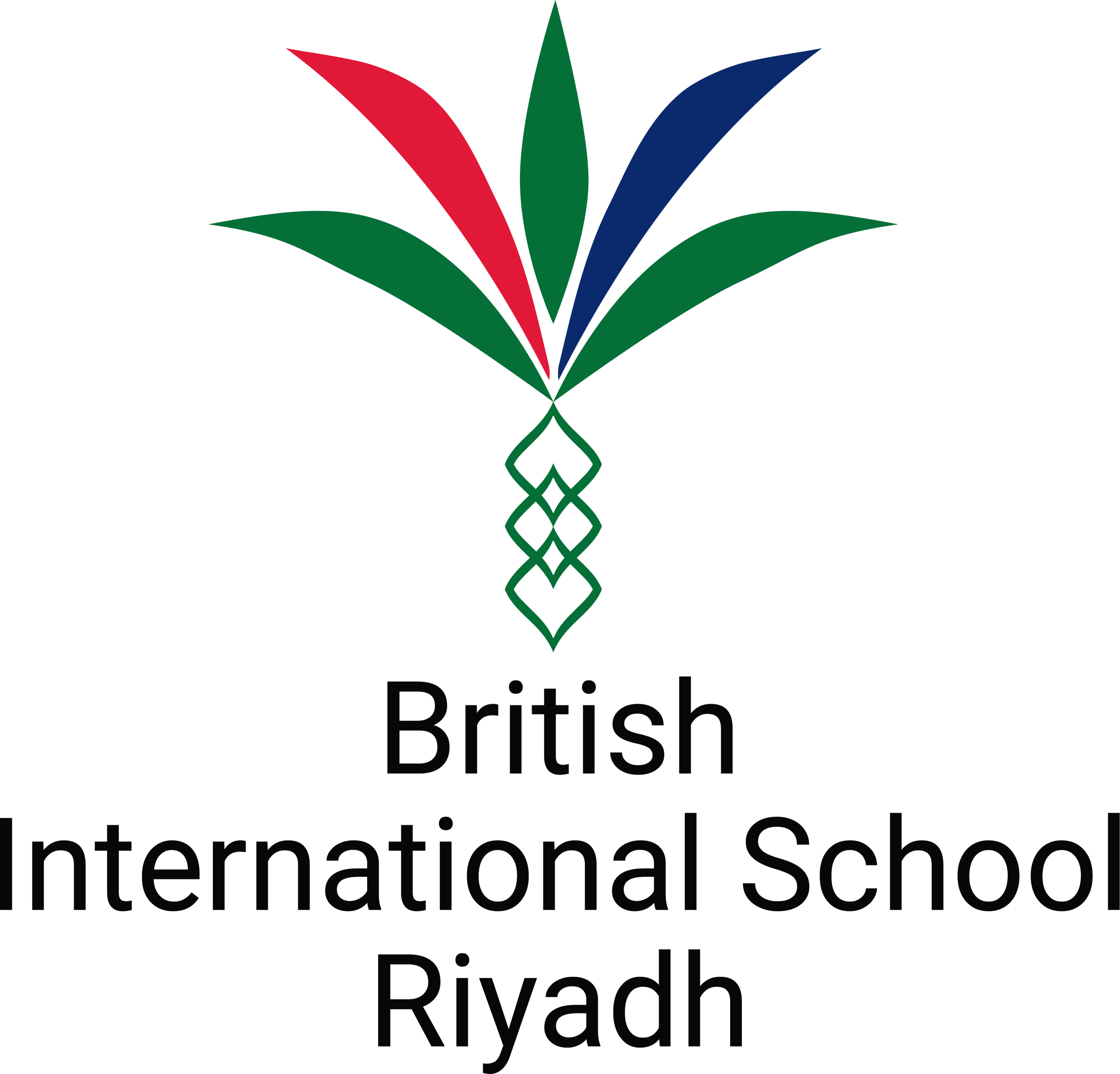 British International School of Riyadh logo